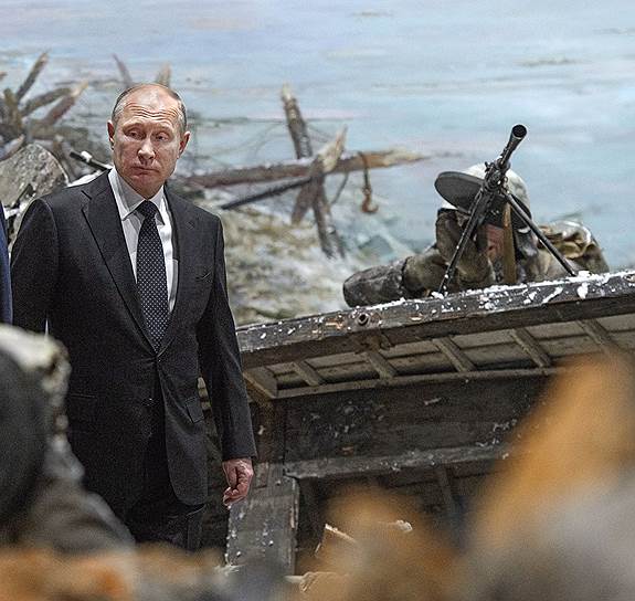 В окопе трехмерной панорамы «Прорыв» Владимир Путин чувствовал себя как просто в окопе