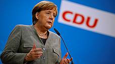 Ангеле Меркель приоткрыли дорогу к креслу канцлера