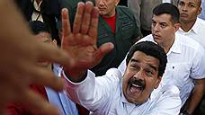 Венесуэла решила не тянуть с переизбранием
