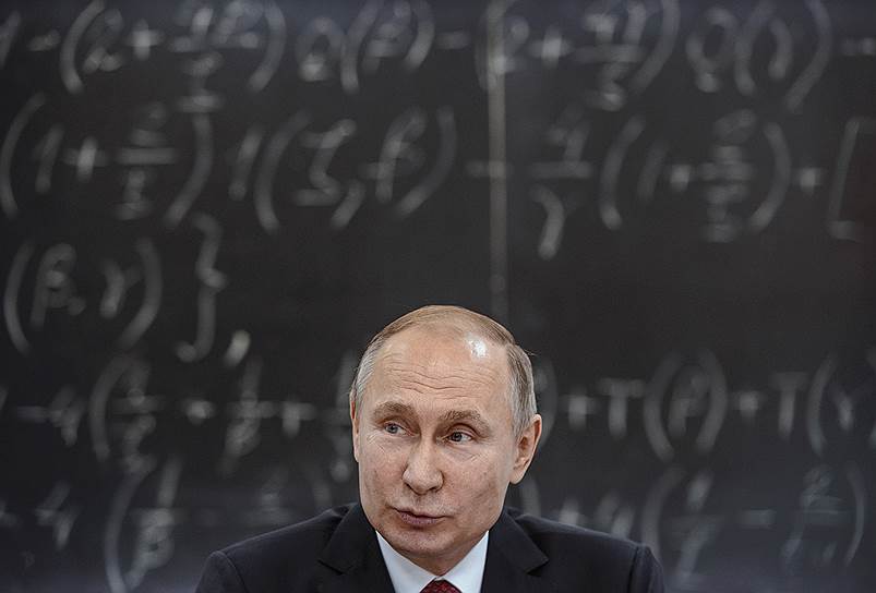Для Владимира Путина очередное заседание Совета по науке не стало биномом Ньютона