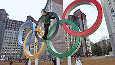 Телезрители отстранились от Олимпиады