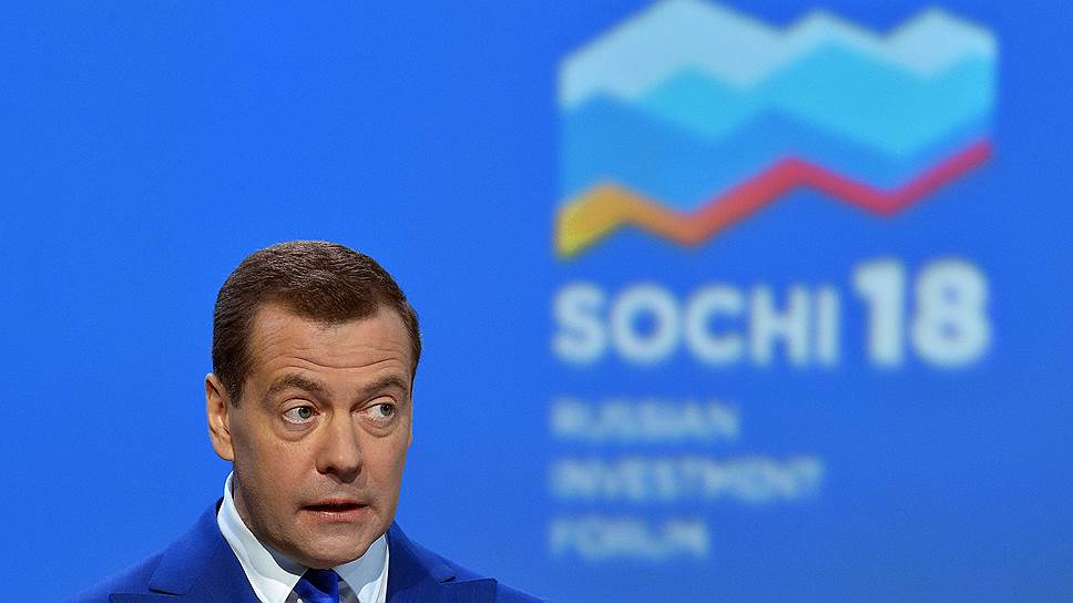 Дмитрий Медведев поручил поднять продажи ОФЗ для населения на недосягаемую высоту