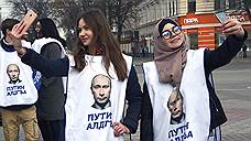 Владимир Путин набрал кандидатский максимум