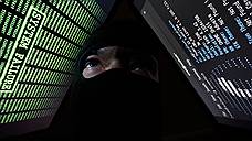 Страшнее хакеров только регуляторы