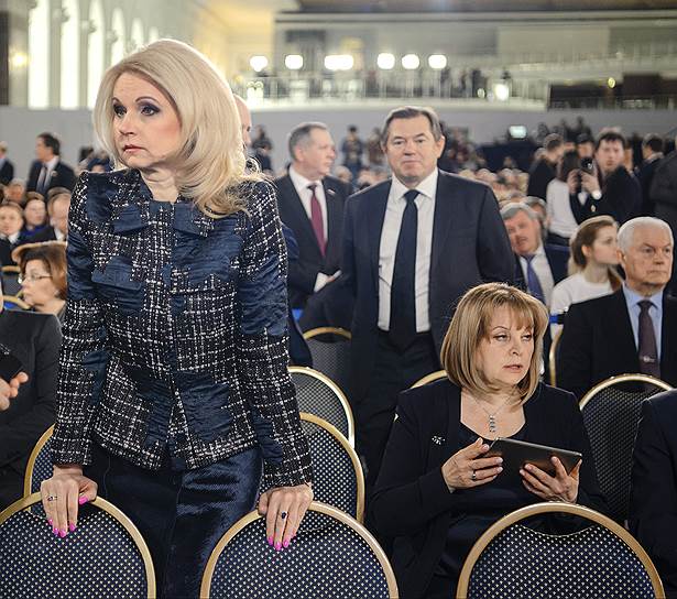 Глава Счетной палаты Татьяна Голикова, казалось, стала слушать послание еще до того, как оно началось