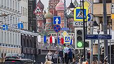 Московским перекресткам добавят знаков