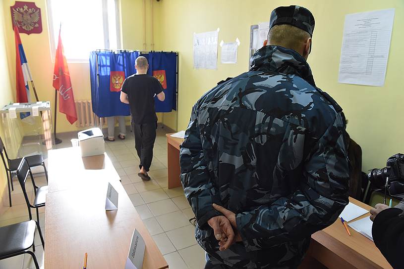 Выборы в СИЗО проводились в штатном режиме