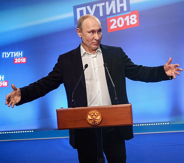 Эта выборная ночь была для Владимира Путина не такой пронзительной, как такая же шесть лет назад