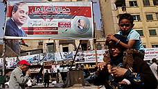 В Египте проведут выборы явки