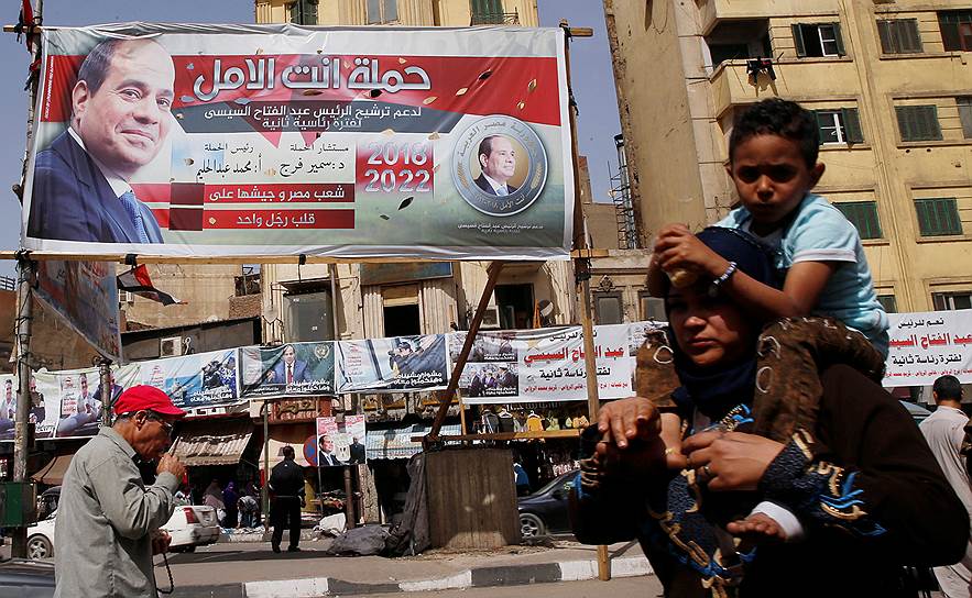 Идущий на второй срок президент Египта Абдель-Фаттах ас-Сиси не сомневается в победе — конкурентов на выборах у него нет