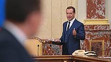Дмитрия Медведева закидали вопросами