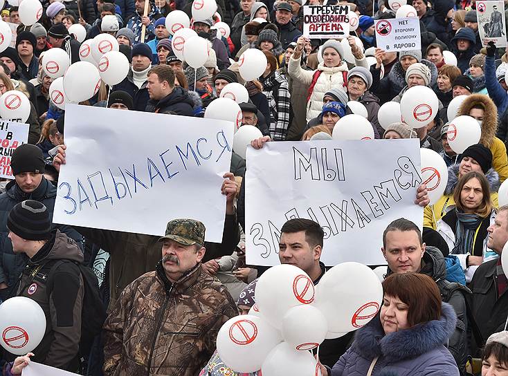 Жители Волоколамска заявляют, что у них есть веские причины продолжать протестовать против свалок в Подмосковье