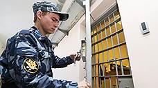 Офицеров ФСБ не стали штрафовать за взятку