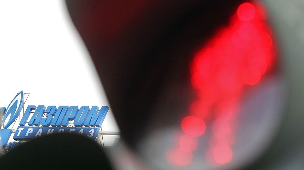 Евросоюз закрывает дело «Газпрома»