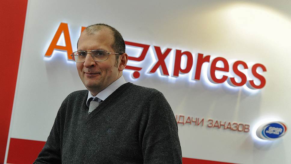 Как Сбербанк нашел вице-президента в AliExpress