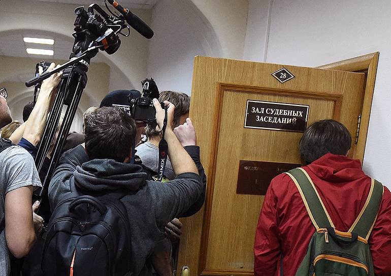 Российские журналисты добиваются открытости российских судебных процессов в Европейском суде по правам человека