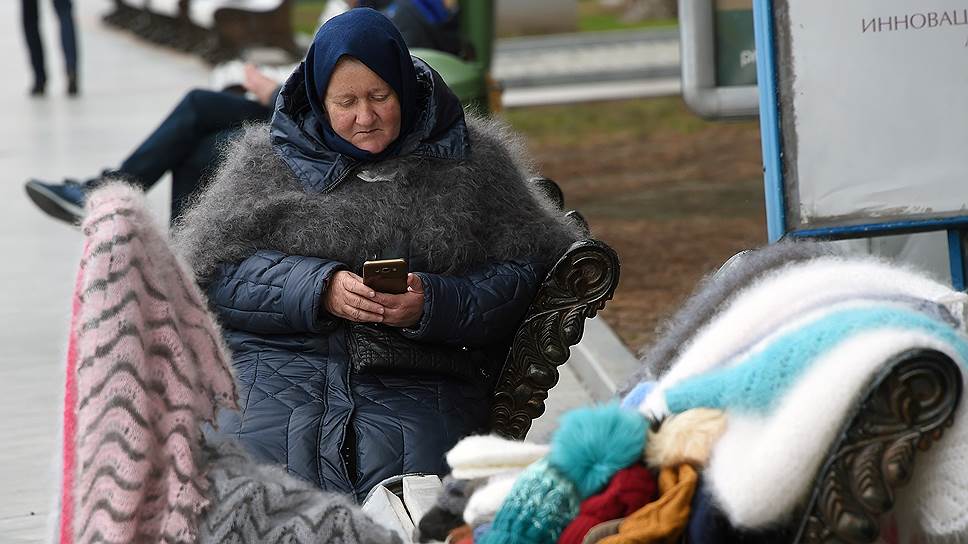 Сколько россиян пользуются мобильным интернетом