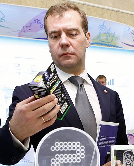 Премьер-министр Дмитрий Медведев своим распоряжением вернул экономную экономику в повестку будущего правительства