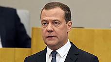 Дмитрий Медведев останется с партией и с правительством