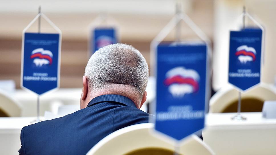 Как «Единая Россия» подбирает кандидатов на праймериз