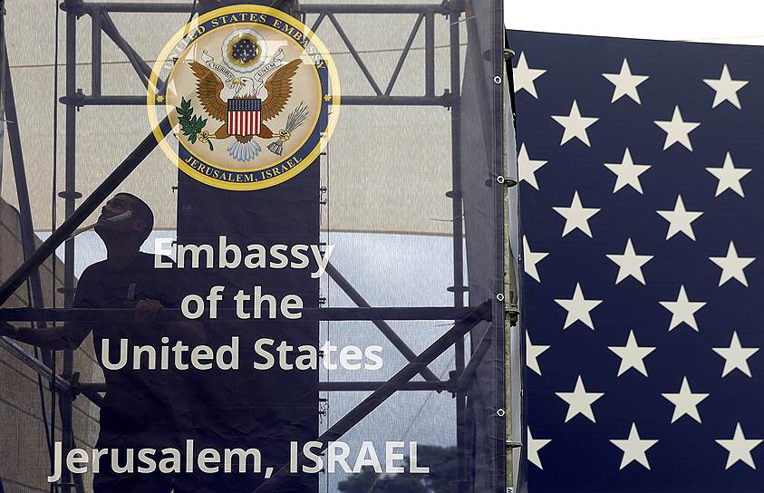 Смена вывески на консульстве США в Иерусалиме отражает радикальный поворот в ближневосточной политике Вашингтона
