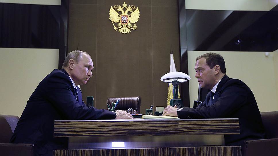 Что нового в структуре органов власти предложил Дмитрий Медведев