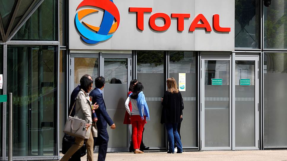 Почему французская Total уходит из Ирана