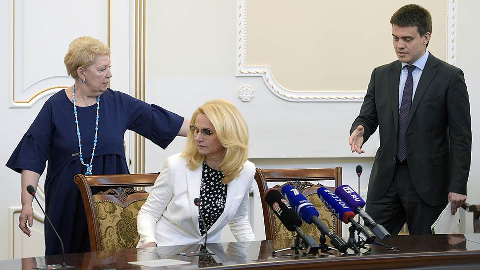 Как Ольга Васильева и Михаил Котюков возглавили два новых министерства