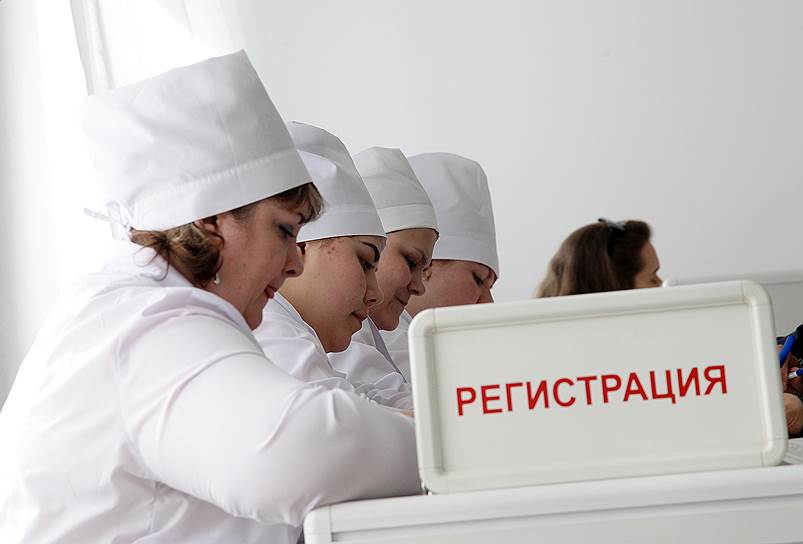 По данным социологов, более половины россиян боятся ухудшения бесплатного медицинского обслуживания