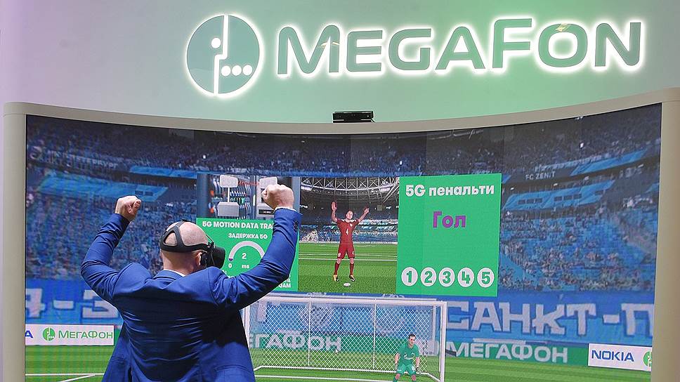 На каких условиях «МегаФон» договорился разворачивать в Москве сеть 5G