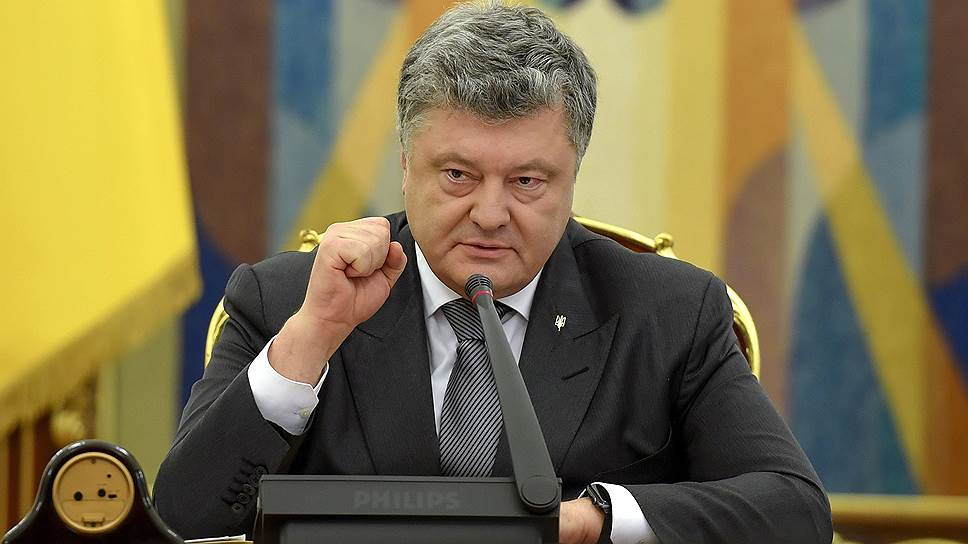 Как создание на Украине антикоррупционной инстанции столкнулось с сопротивлением