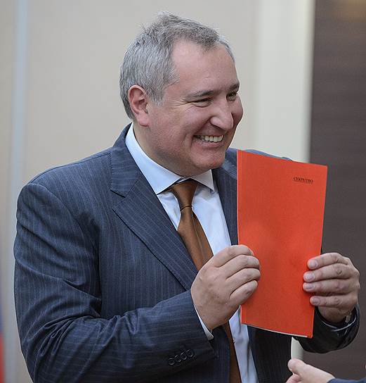 Дмитрий Рогозин сможет попасть в Европу на законных основаниях