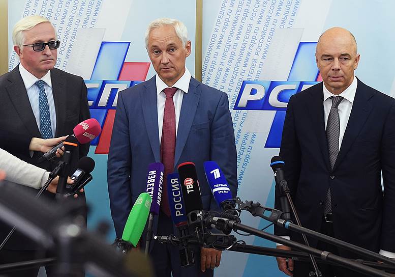 Слева направо: президент РСПП Александр Шохин, помощник президента России Андрей Белоусов и министр финансов Антон Силуанов
