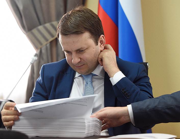 Основой будущей стабильности в ведомстве Максима Орешкина признают «неизменность фундаментальных условий функционирования российской экономики» до 2024 года