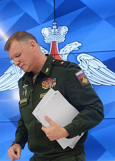 Генерал Игорь Конашенков обнародовал позицию российских специалистов относительно причастности Израиля к катастрофе самолета-разведчика Ил-20М