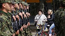 Президент Косово привел в боеготовность сербскую армию