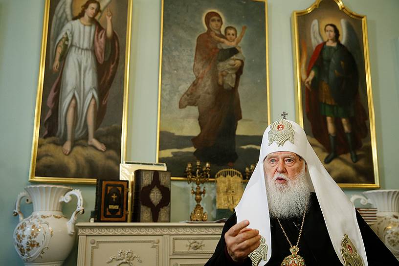 Глава Украинской православной церкви Киевского патриархата Филарет 