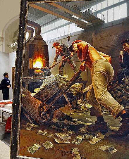 Повсеместные труды в области отмывания в России пока не поддаются убедительному описанию в текстах уголовного права&lt;br>
На фото: картина художника Станислава Плутенко «В огонь»