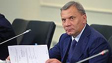 Авиаколлегию приблизили к экономике и бизнесу