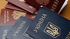 «Нам вернули украинские паспорта»
