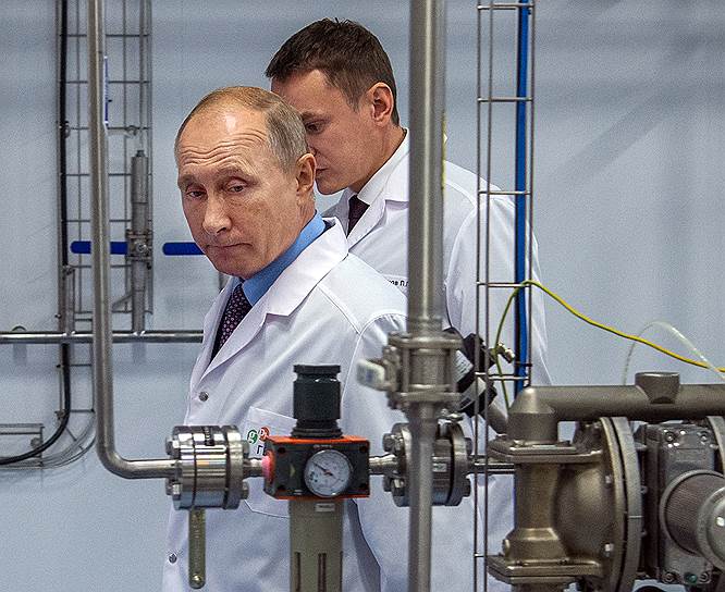 У Владимира Путина в этот день все было как в аптеке