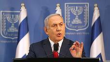 Биньямин Нетаньяху удержал кабинет