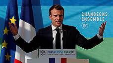 Президент Франции выступил энергетично