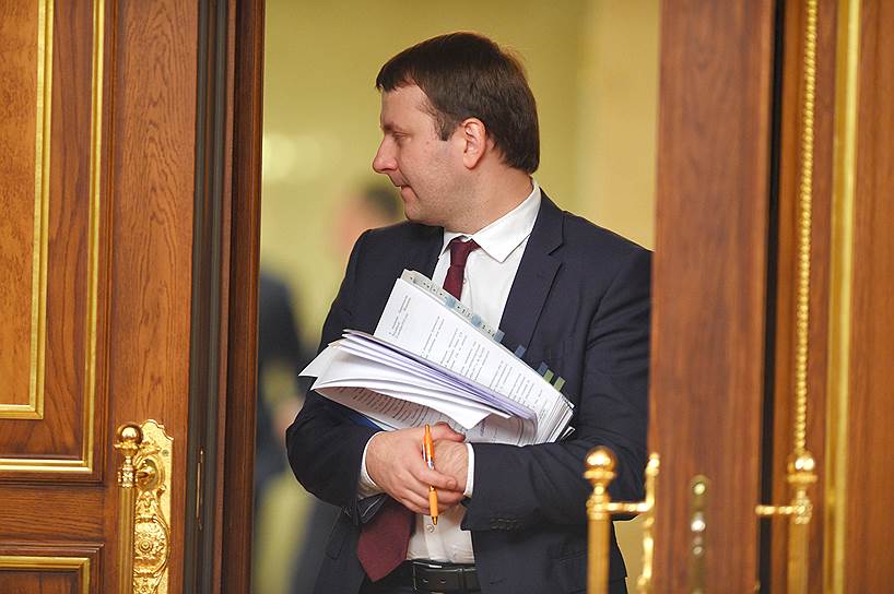 Минэкономики во главе с Максимом Орешкиным оценило эффективность исполнения всех 24 федеральных целевых программ