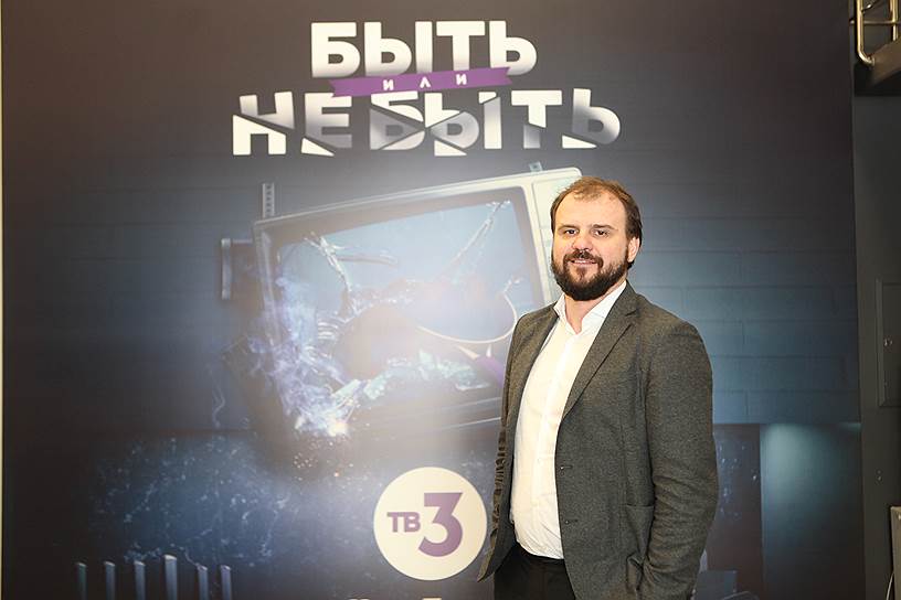 Гендиректор ТВ-3 Валерий Федорович