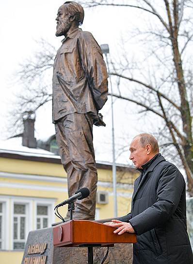 Владимир Путин не раз виделся с Солженицыным при жизни