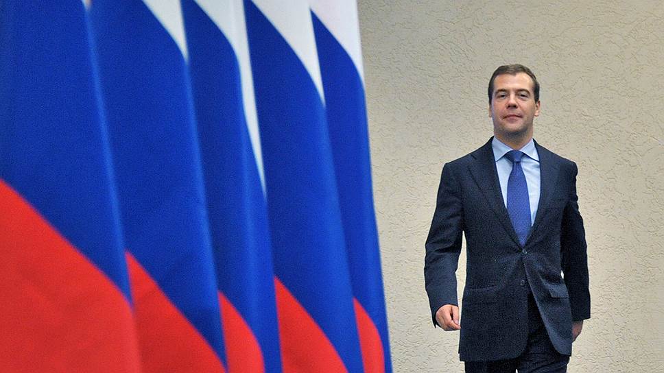 Как Дмитрий Медведев предлагает править Конституцию
