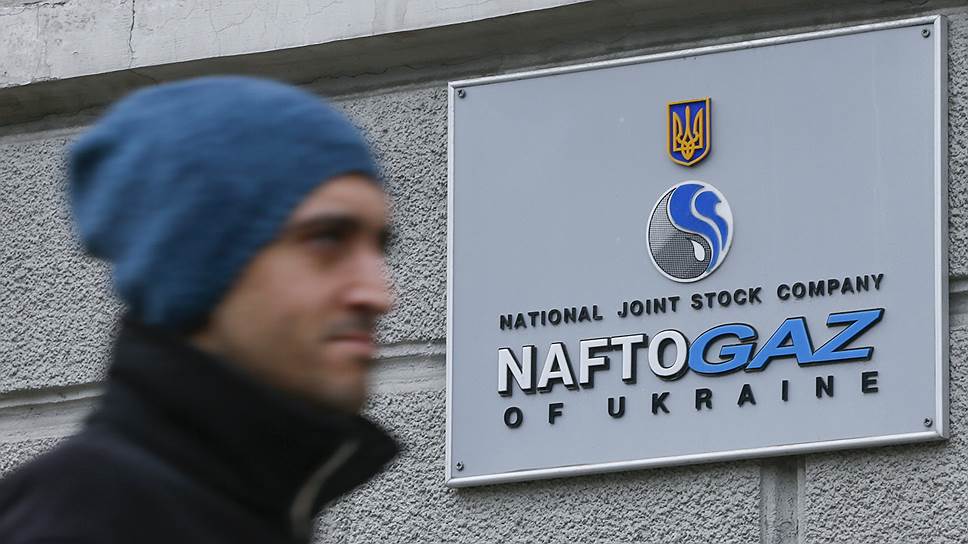 Как тяжба между «Нафтогазом» и «Газпромом» развивается в судах США