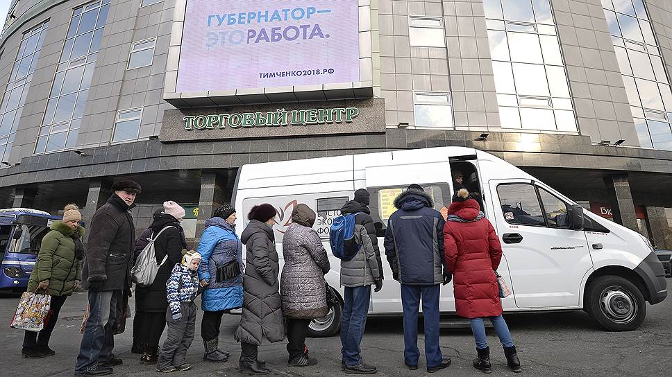 Чего у Олега Кожемяко просили избиратели