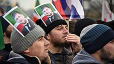 ОБСЕ завела чеченское дело